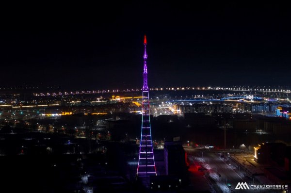 鞏留縣電視塔亮化工程